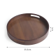 Wooden Tray Set 3 Pcs